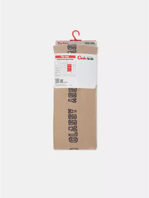Колготки детские tip-top 681 бежевый, 4С-06СП, 140-146 (22), CONTE-KIDS,  - 8