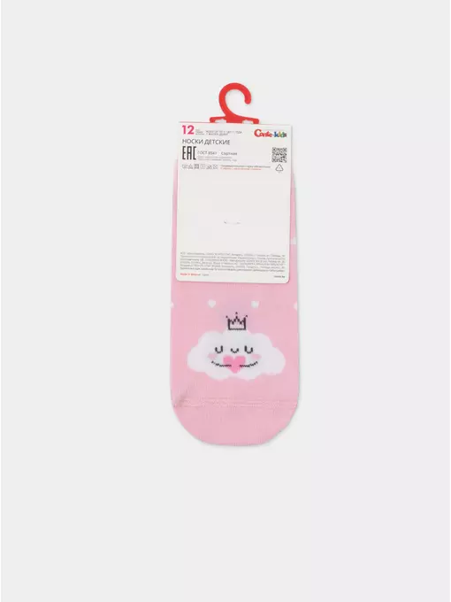 Носки детские tip-top 985 светло-розовый, 5С-11СП, 14, CONTE-KIDS,  - 9