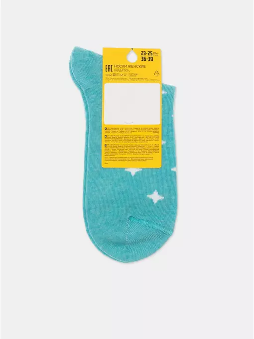 Носки женские esli basic 591 бирюза, 21С-78СПЕ, 36-39 (23-25), ESLI,  - 9