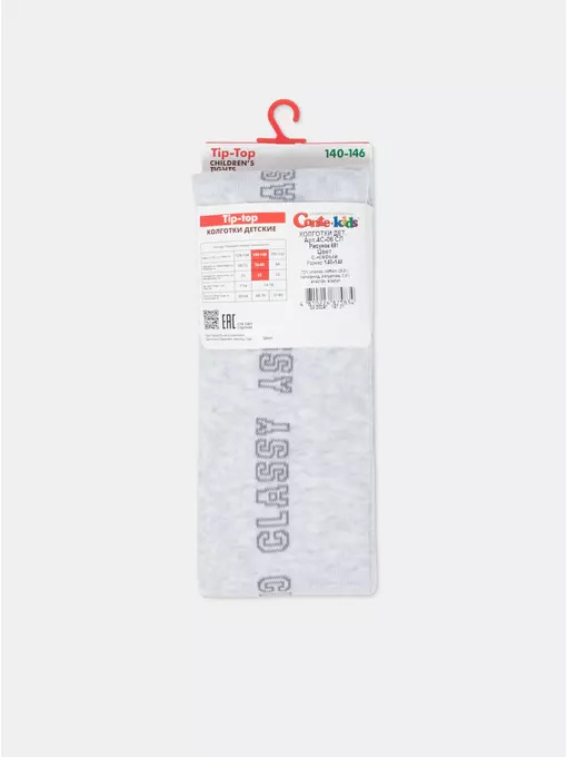 Колготки детские tip-top 681 светло-серый, 4С-06СП, 140-146 (22), CONTE-KIDS,  - 5
