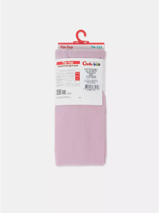 Колготки детские tip-top 679 пепельно-розовый, 4С-04СП, 116-122 (18), CONTE-KIDS,  - 6
