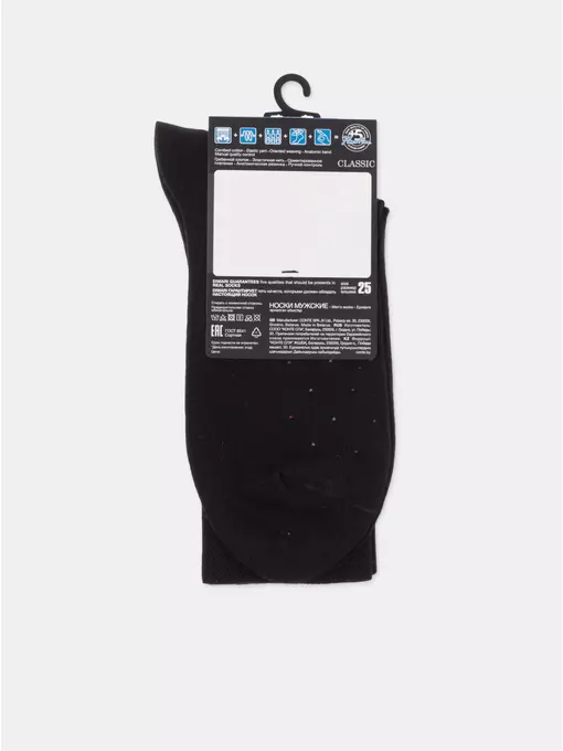 Носки мужские diwari classic 204 черный, 23С-154СП, 40-41 (25), DIWARI,  - 5