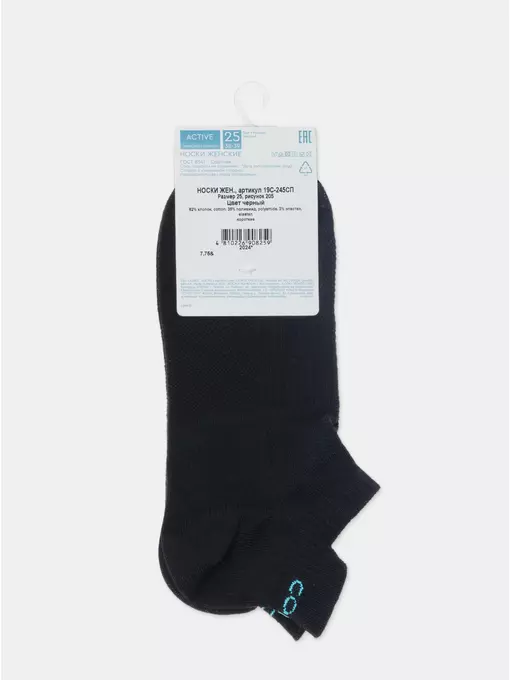 Ультракороткие хлопковые женские носки active с «язычком» 205 черный, 19С-245СП, 36-37 (23), CONTE ELEGANT,  - 11