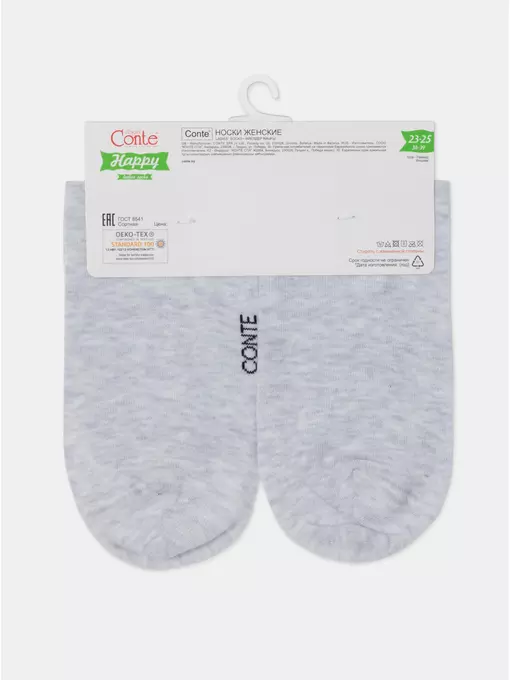 Женские хлопковые носки happy с рисунками 607 светло-серый, 18С-227СП, 36-39 (23-25), CONTE ELEGANT,  - 10