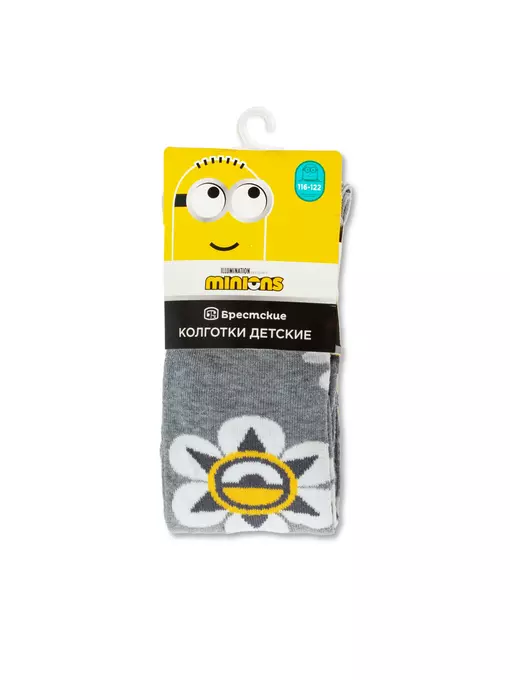 Колготки детские minions брестские 3281 (рисунок) 278 серый меланж, 20С3281, 116-122 (18), БРЕСТСКИЕ,  - 2