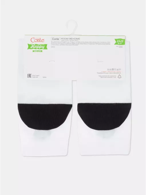 Женские хлопковые носки happy с рисунками 611 белый, 18С-227СП, 36-39 (23-25), CONTE ELEGANT,  - 8