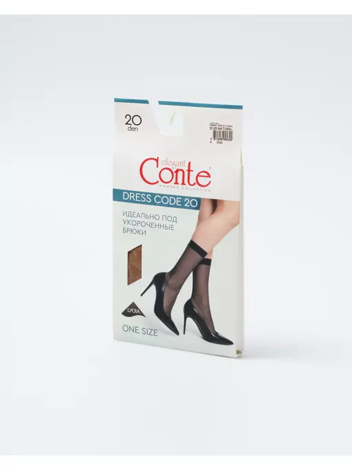 Носки женские dress code 20 (1 пара) natural, 24С-104СП, 36-39 (23-25), CONTE ELEGANT,  - 2