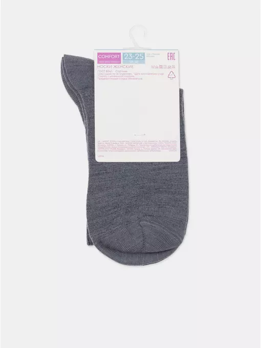 Носки женские (шерсть) comfort 583 графит, 23С-140СП, 36-38 (23-25), CONTE ELEGANT,  - 7