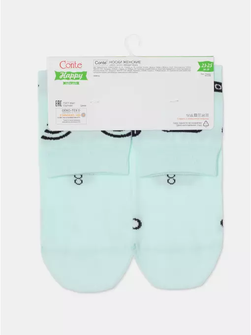 Носки женские happy с рисунками 613 бледно-бирюзовый, 17С-21СП, 36-39 (23-25), CONTE ELEGANT,  - 9
