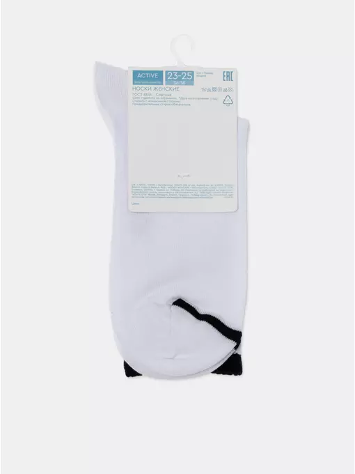 Носки женские с надписью «милее некуда» active 621 белый, 22С-29СП, 39-41 (25-27), CONTE ELEGANT,  - 6