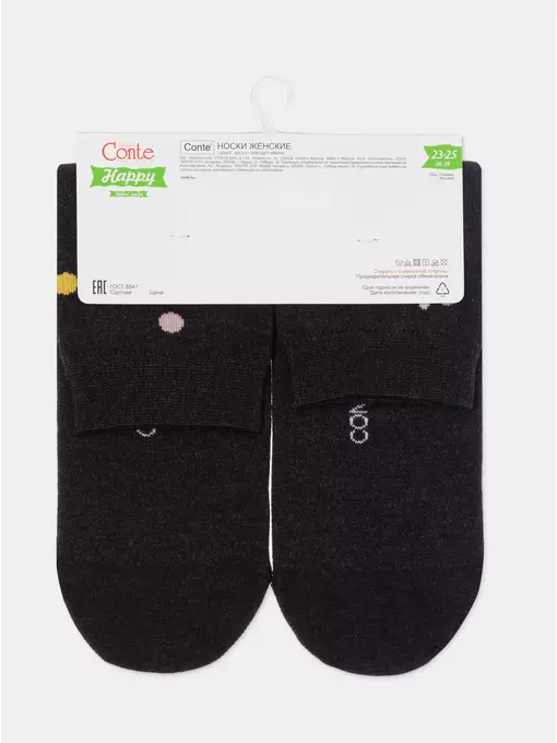 Женские хлопковые носки happy с рисунками 612 черный, 18С-227СП, 36-39 (23-25), CONTE ELEGANT,  - 8