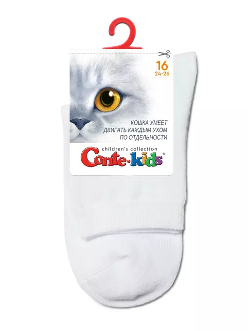 Носки детские однотонные 3dsocks 000 белый, 24С-70СП, 18, CONTE-KIDS,  - 5