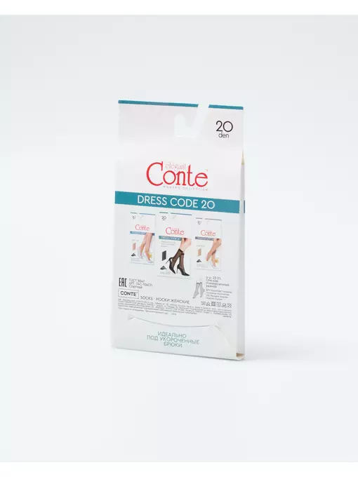 Носки женские dress code 20 (1 пара) bronz, 24С-104СП, 36-38 (23-25), CONTE ELEGANT,  - 2