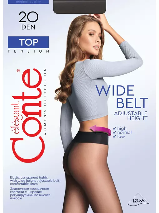 Колготки женские с заниженной талией top 20 den bronz, 8С-29СП, 2, CONTE ELEGANT,  - 5