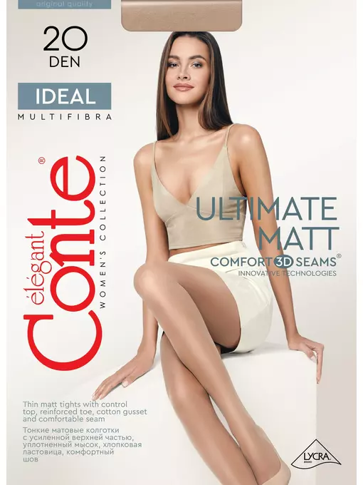 Колготки женские conte ideal 20 den mocca, 16С-29СП, 4, CONTE ELEGANT,  - 5