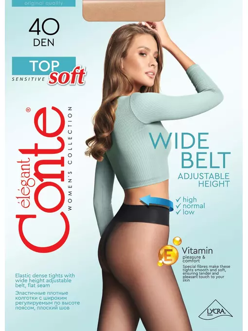 Колготки женские top soft 40 den bronz, 14С-37СП, 2, CONTE ELEGANT,  - 5