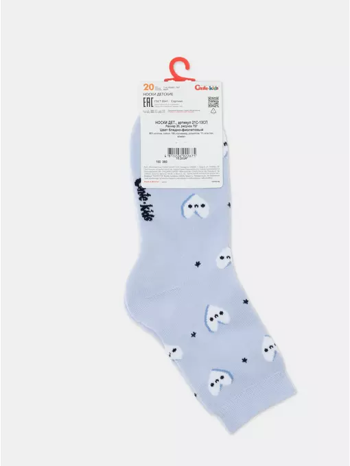 Детские махровые носки conte-kids sof-tiki 757 бледно-фиолетовый, 21С-13СП, 20, CONTE-KIDS,  - 8