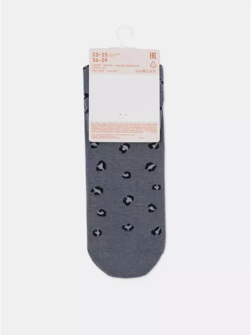 Носки женские (махровая стопа) esli perfect 569 темно-серый, 23С-86СПЕ, 36-39 (23-25), ESLI,  - 8