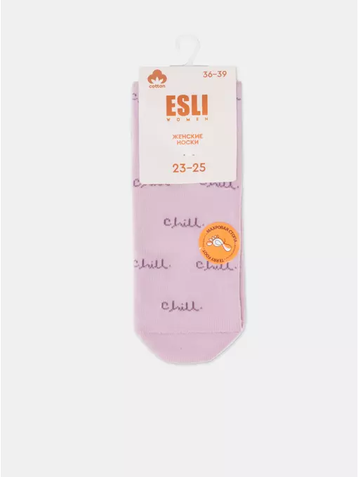Женские носки с махровой стопой esli perfect 568 пепельно-розовый, 23С-86СПЕ, 36-39 (23-25), ESLI,  - 7