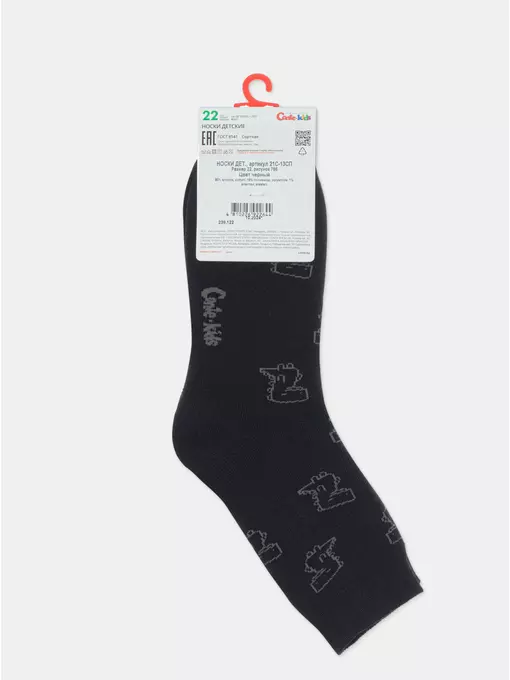 Махровые детские носки sof-tiki 766 черный, 21С-13СП, 22, CONTE-KIDS,  - 7