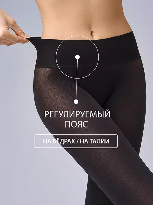 Плотные бесшовные колготки omsa innovattiva 70 micro nero, INNOVATTIVA 70 MICRO (бесшовные), 4, OMSA,  - 3