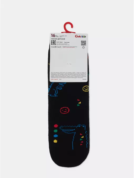 Носки детские махровые conte-kids sof-tiki 765 черный, 21С-13СП, 18, CONTE-KIDS,  - 5