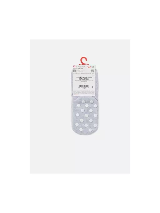 Махровые носки с антискользящей стопой sof-tiki 772 светло-серый, 7С-62СП, 12, CONTE-KIDS,  - 3