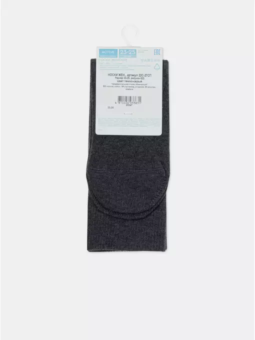 Женские ажурные носки (удлиненные) active 623 темно-серый, 22С-27СП, 36-38 (23-25), CONTE ELEGANT,  - 7