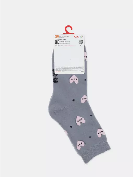 Носки детские махровые sof-tiki 757 серый, 21С-13СП, 20, CONTE-KIDS,  - 8