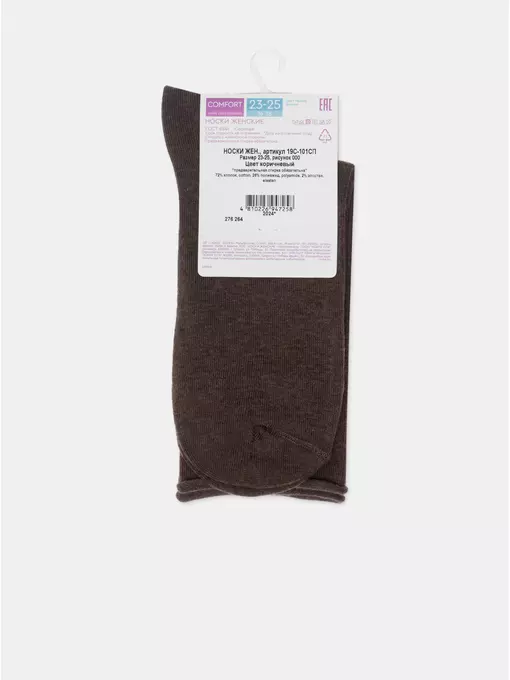 Удлиненные женские носки (без резинки) comfort 000 коричневый, 19С-101СП, 36-38 (23-25), CONTE ELEGANT,  - 8
