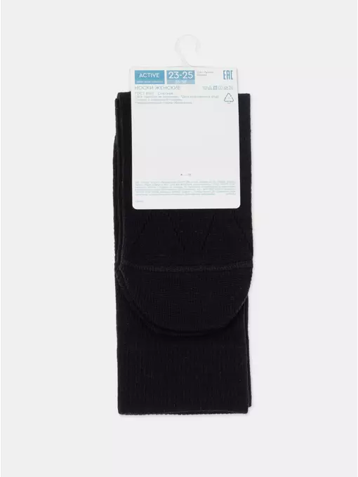 Ажурные удлиненные носки active 623 черный, 22С-27СП, 36-38 (23-25), CONTE ELEGANT,  - 8