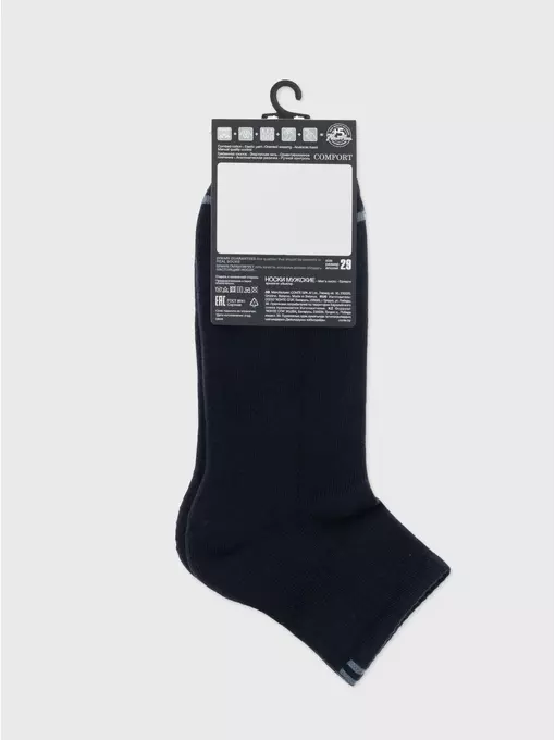 Короткие мужские носки (махровая стопа) diwari comfort 212 темно-синий, 24С-102СП, 40-41 (25), DIWARI,  - 3