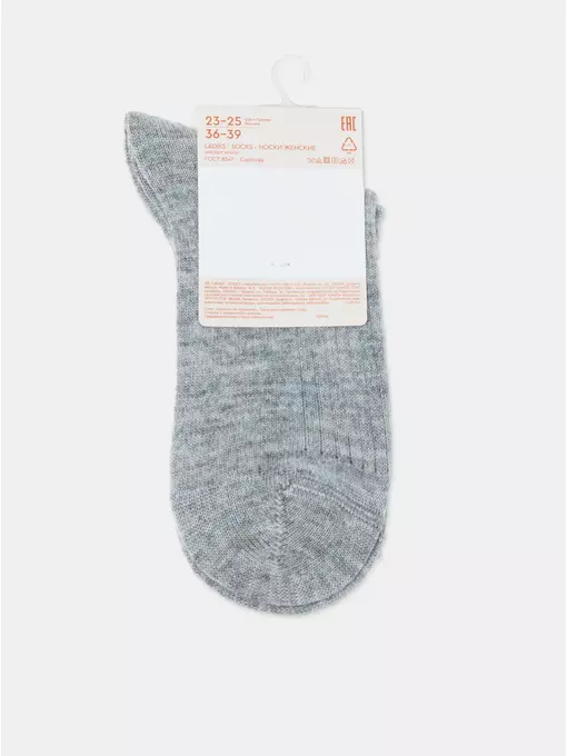 Теплые удлиненные женские носки esli 625 серый, 24С-96СПЕ, 36-39 (23-25), ESLI,  - 7
