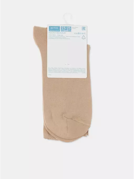Носки женские удлиненные active 620 бежевый, 24С-73СП, 36-38 (23-25), CONTE ELEGANT,  - 6