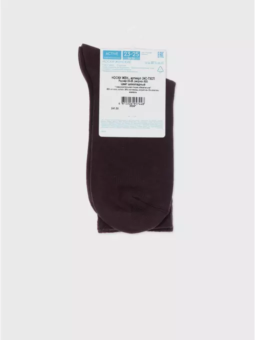 Удлиненные женские носки active 620 шоколадный, 24С-73СП, 39-41 (25-27), CONTE ELEGANT,  - 8