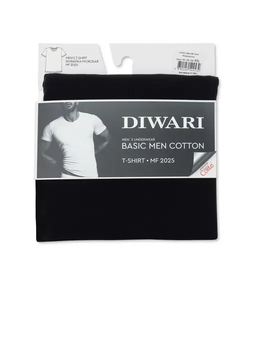 Хлопковая мужская футболка diwari basic men mf 2025 white, 20С-1096ТСП, 182,188-104/XL, DIWARI,  - 3
