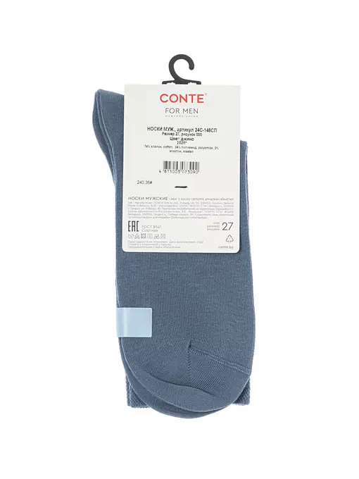 Носки мужские conte for men 000 джинс, 24С-148СП, 40-41 (25), CONTE ELEGANT,  - 3