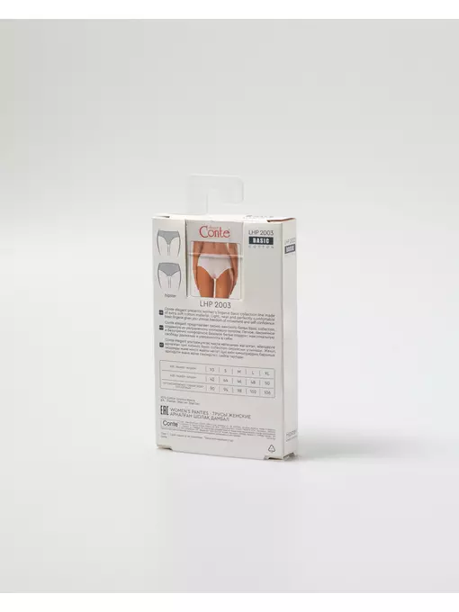 Трусы женские "хипстер" конте lhp 2003 skin, 19С-991ТСП, 90/XS, CONTE ELEGANT,  - 6