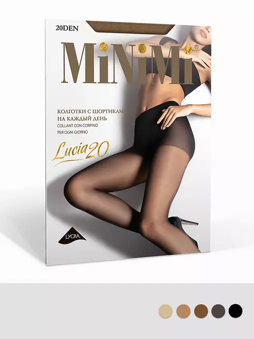 Женские колготки minimi lucia 20 nero, LUCIA 20 (акция), 4, MINIMI,  - 1