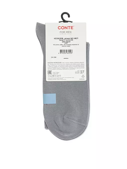 Мужские носки conte for men 000 серый, 24С-148СП, 42-43 (27), CONTE ELEGANT,  - 5