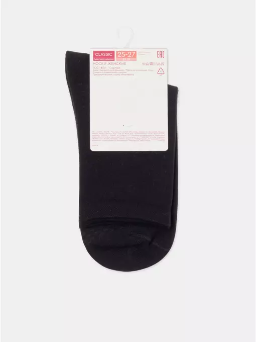 Носки женские с массажным эффектом conte classic 627 черный, 24С-88СП, 38-41 (25-27), CONTE ELEGANT,  - 8