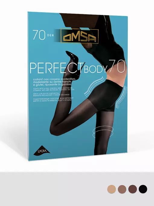 Колготки корректирующие omsa perfect body 70 cappuccino, PERFECT BODY 70, 3, OMSA,  - 2