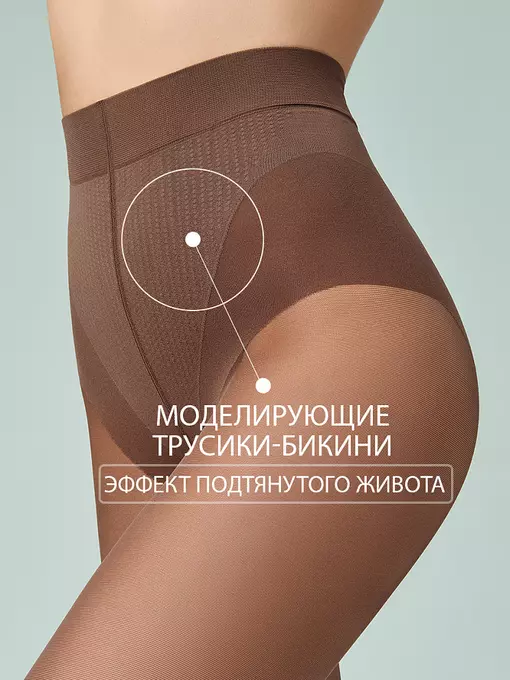 Колготки моделирующие omsa slim shape 40 caramello, SLIM SHAPE 40, 3, OMSA,  - 4