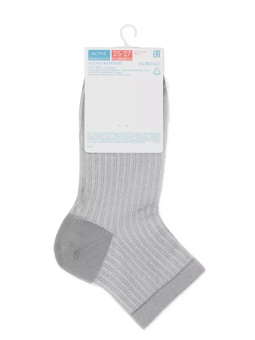 Носки короткие вискозные conte active 704 серый, 24С-75СП, 36-38 (23-25), CONTE ELEGANT,  - 8