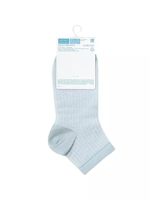 Женские короткие носки conte active 704 голубой, 24С-75СП, 39-41 (25-27), CONTE ELEGANT,  - 5