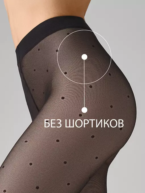 Колготки фантазийные omsa punto 40 nero, PUNTO 40, 1/2(S/M), OMSA,  - 4