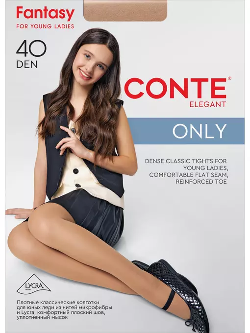 Колготки детские полиамидные only 40 beige, 12С-18СП, 140-146, CONTE ELEGANT,  - 1