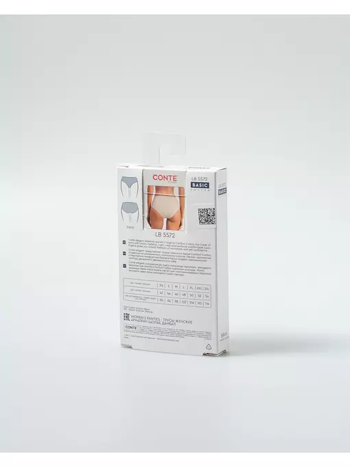 Трусы «бикини» женские lb 5572 white, 24С-3260ТСП, 102/L, CONTE ELEGANT,  - 7