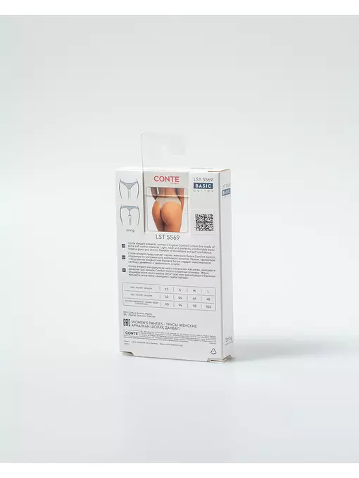 Трусы женские «стринги» lst 5569 black, 24С-3257ТСП, 102/L, CONTE ELEGANT,  - 8