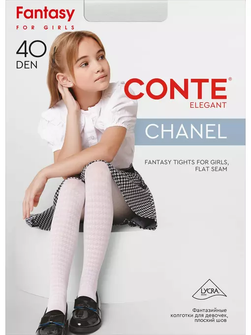 Колготки детские нарядные с рисунком «гусиная лапка» chanel bianco, 22С-141СП, 116-122, CONTE ELEGANT,  - 1
